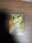 New ListingMeowth ex 121/088 (POTENTIAL GRADABLE)  Perfect Order SIR Pokemon