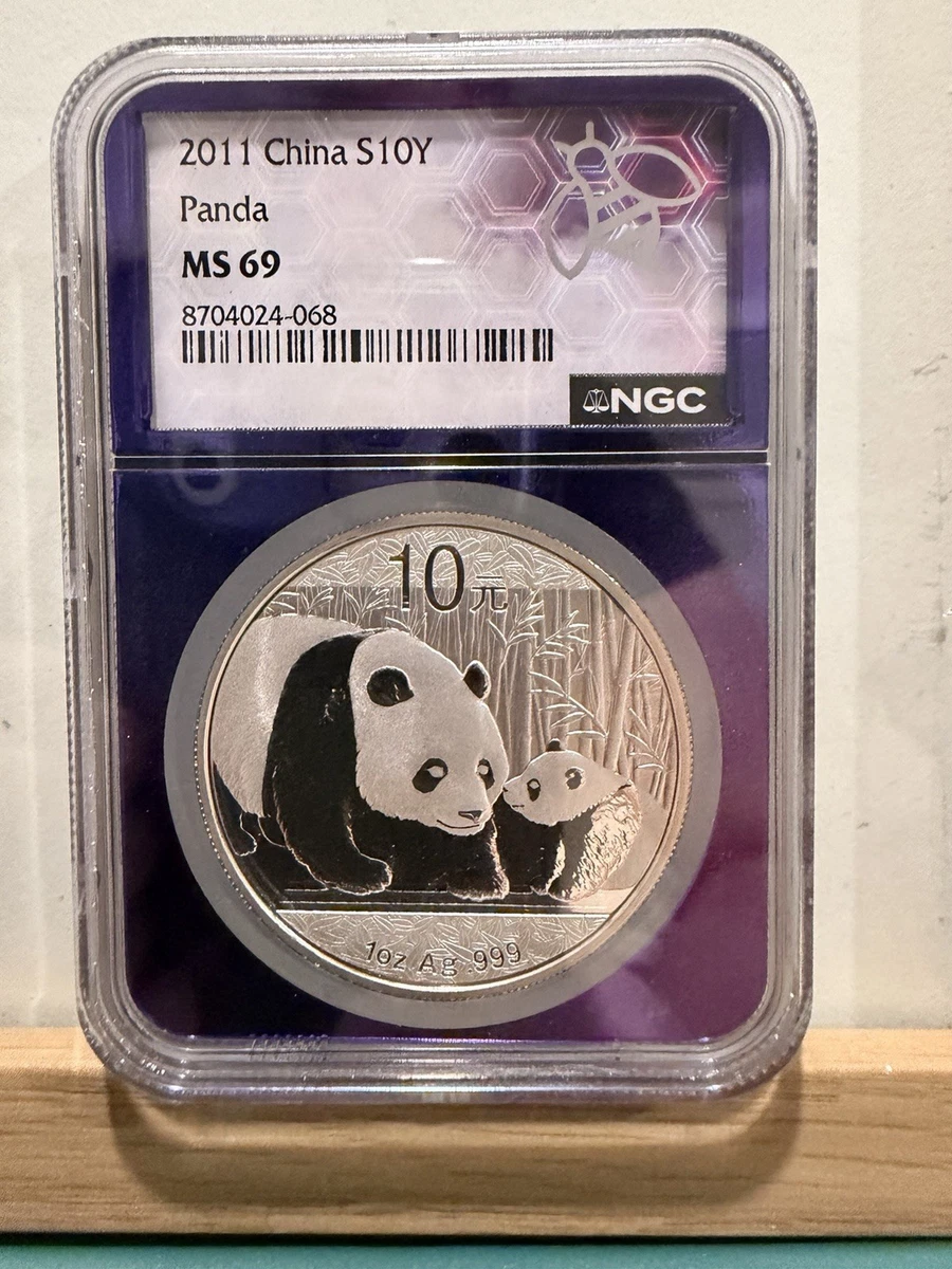 Grade MS 69 NGC 2011 Chinese Coins for sale | eBay