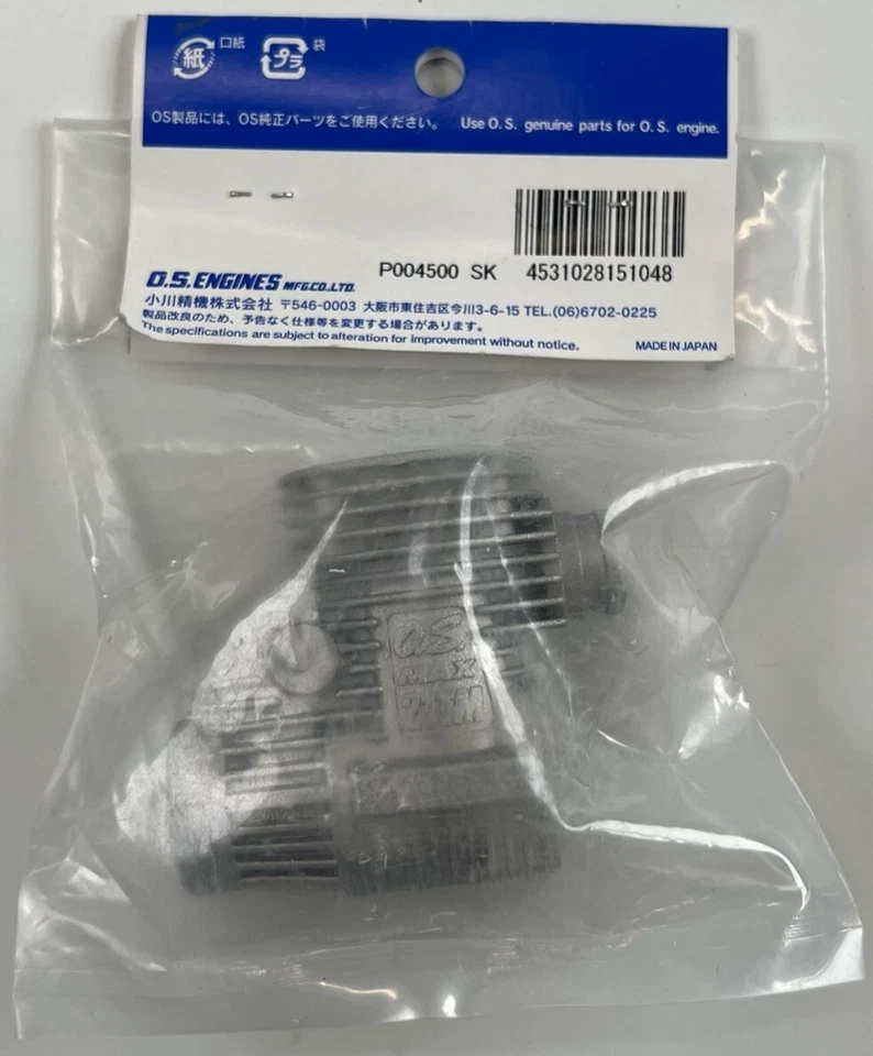 O.S. Engine 21921020 21TM Crankcase Genuine Replacement Part New - Image 2 of 2