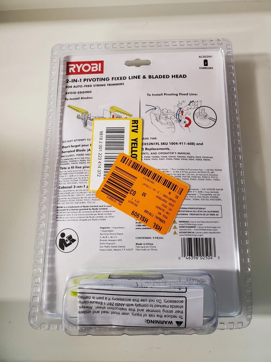 Ryobi ac052n1 2024
