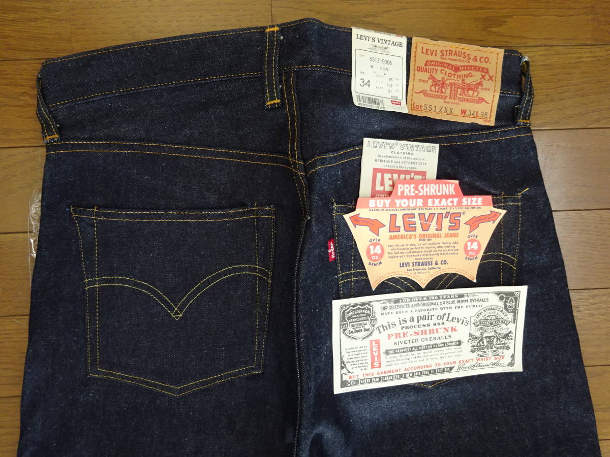 LEVI'S 551ZXX 551Z-0006 W34 L36 Valencia factory made 1960s LEVI'S 551ZXX 551Z-0006 W34 L36 Valencia factory made 1960s