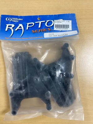 THUNDER TIGER PV0158 RAPTOR TAIL BOOM BRACKET HELICOPTER PARTS
