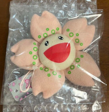 Takashi Murakami Cherry Blossom Sakura Plush Mascot Keychain Brooch Kyoto JP New