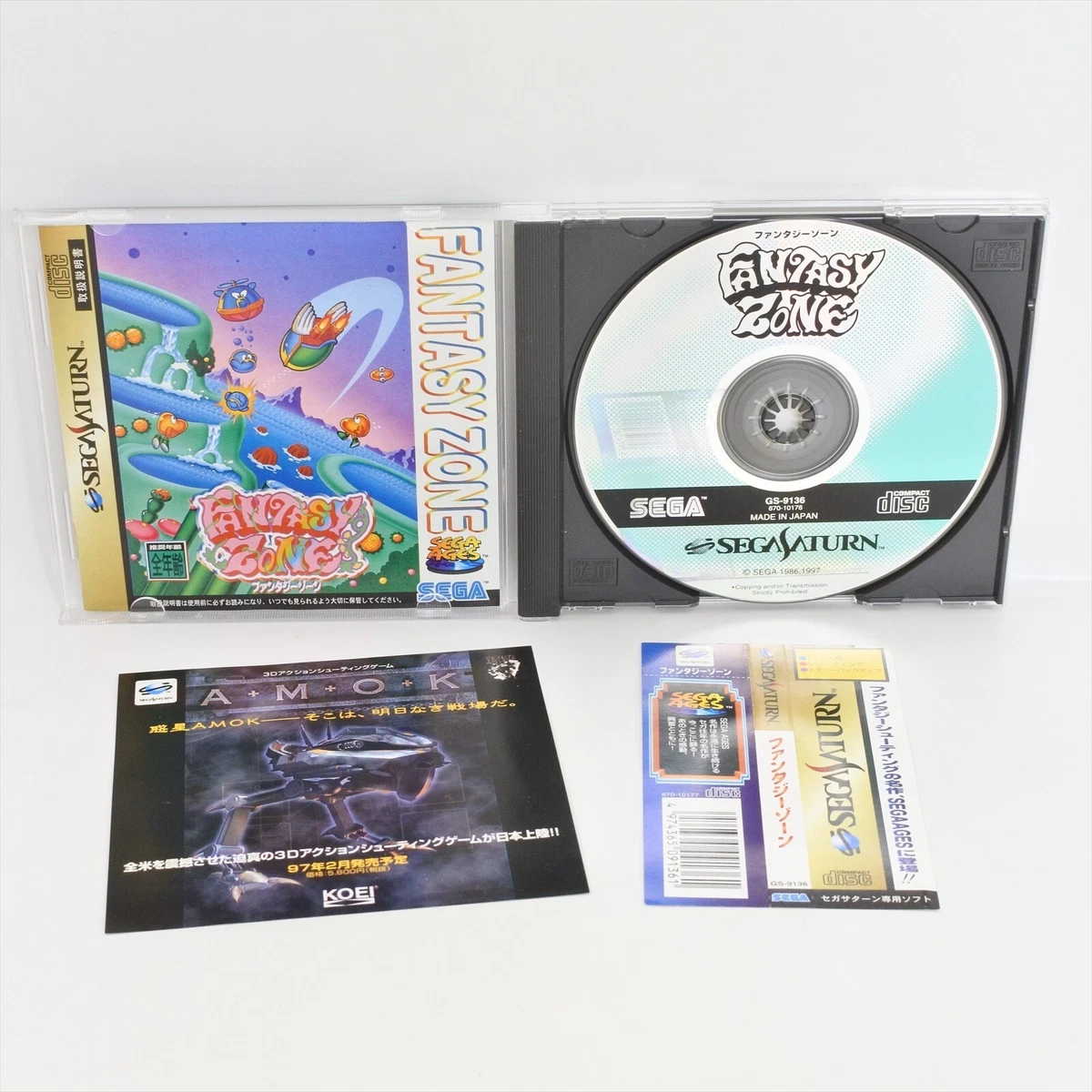 Fantasy Zone SEGA Video Games for sale | eBay