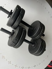 5kg dumbells pair used