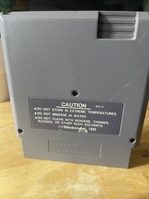 Strider Capcom NES game cart & dust cover. Nice Label. Fast Shipping