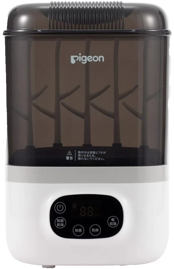 La lactancia materna Pigeon blanco/Enfermería