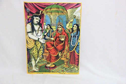 Indian Mythology Hindu God Raja Ravi Varma Litho Re-Print Annapurna Devi Mandir - Picture 15 of 24