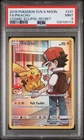 2019 Pokemon Sun & Moon Cosmic Eclipse #241 Fa/Pikachu Secret PSA 9