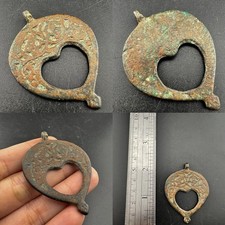 Genuine Asian Central Greek Original Bronze Pendent Roman Peace Rare