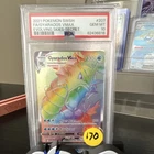 Pokémon Gyarados VMAX SWSH07 Evolving Skies 207/203 Secret Rare PSA 10