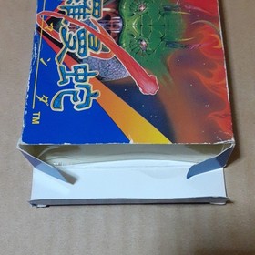 FC Famicom software Salamander Salamander box flyer, character card