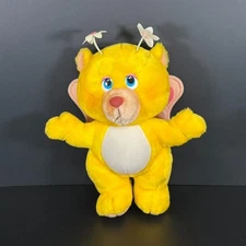 Vintage Wuzzles BUTTERBEAR Plush Toy Bear 1985 Cartoon Stuffed Plushie Hasbro