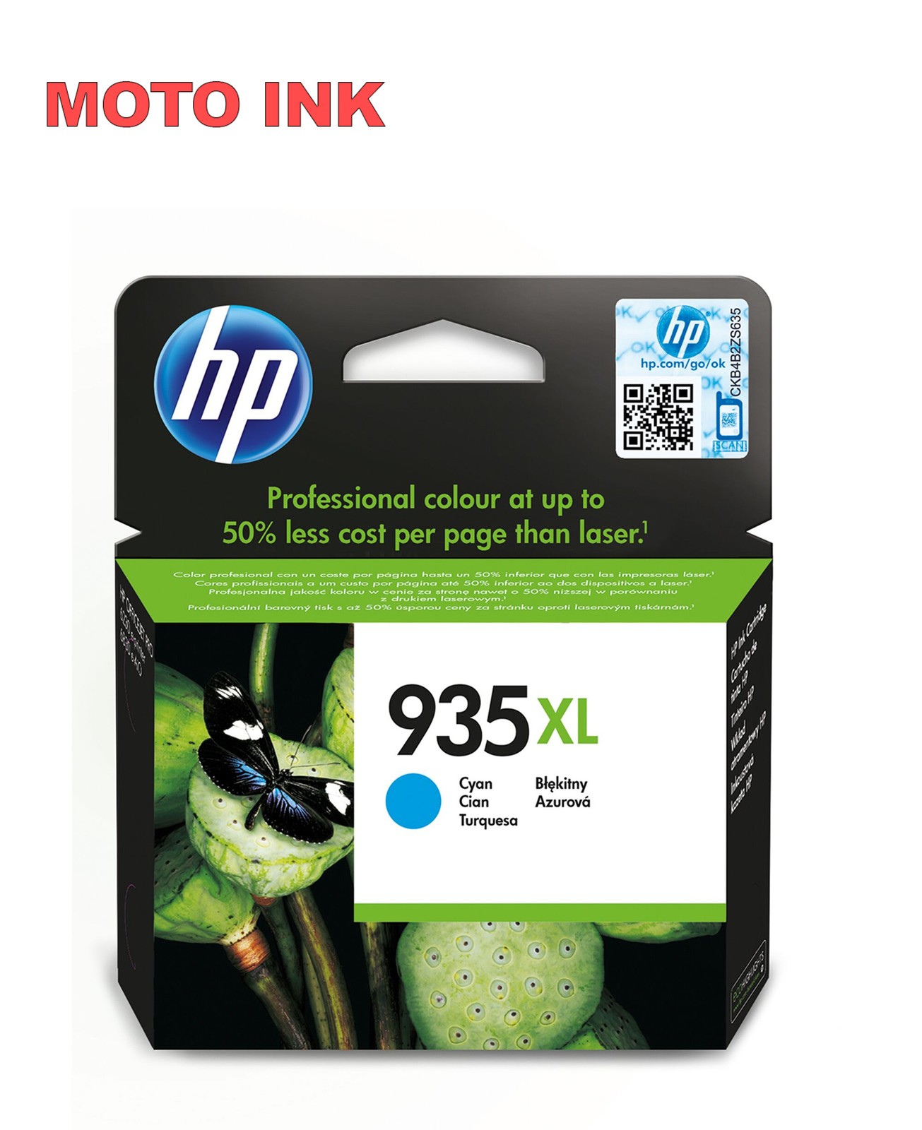 HP 935XL High Capacity Cyan Original Ink Cartridge - C2P24AE