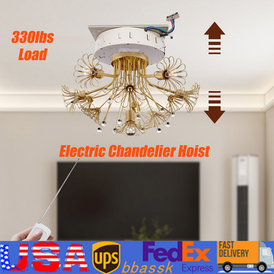 Chandelier Hoist Lifter System Wall Switch Electric Motor Winch Lighting Lifting