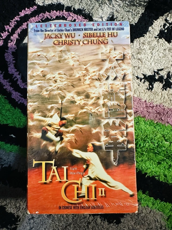 Vintage Kung Foo VHS & Wu Tang DVD Lot - Image 4 of 4