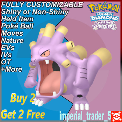 Pokemon Brilliant Diamond & Shining Pearl   Shiny Exploud   6IV Customizable