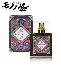 Primaniacs Mononoke The Movie Fragrance Kusuriuri Perfume 30ml Japan Limited New