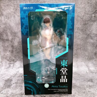World's End Harem Akira Toudou 1/7 PVC Scale Figure Mirai-Kojo NEW