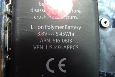 Batterie Inducell 1430 mAh pour iPhone 4/4S - FRANCE / TVA
