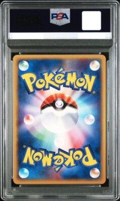PSA 10 Psyduck 020/092 Town On No Map 1ED 2002 Japanese Pokemon