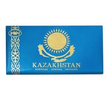 RAHAT Chocolate Kazakhstan