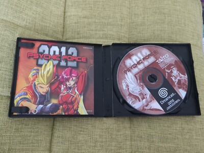 Dreamcast Spiele Psychic Force 2012
