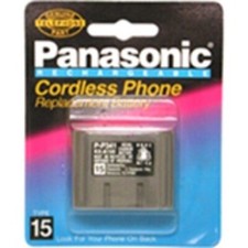 PAN-PP341PA/1B , Cordless Phone Battery for Panasonic KX-A150 Replaces P-P341