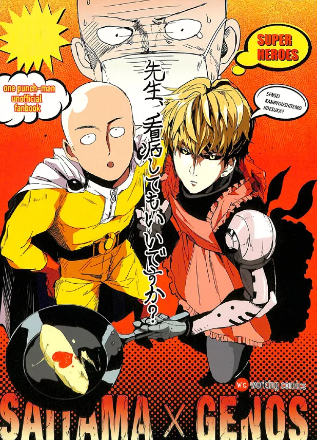 I made a Saitama Wallpaper for mobile : r/OnePunchMan