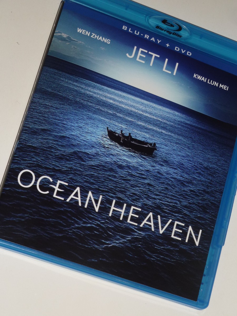 海洋天堂（Ｂｌｕ－ｒａｙ　Ｄｉｓｃ） Amazon.co.jp: 海洋天堂 [Blu-ray] : ジェット・リー, ウェン