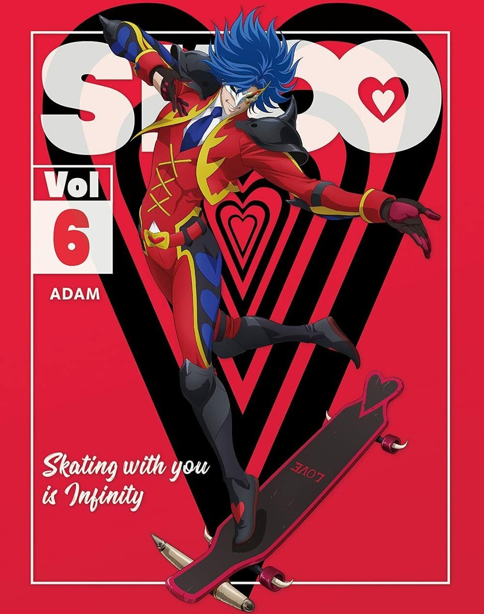 SK8 the Infinity Vol.6 First Limited Edition Blu-ray CD Booklet