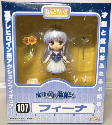 Feena Brighter Than the Dawning Blue Nendoroid No.107 GOOD SMILE Company Figur