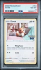 2022 POKEMON GO #054 EEVEE PSA 8