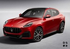 Maserati Grecale Trofeo Rosso GranTurismo 1/18 With Case P18220BV