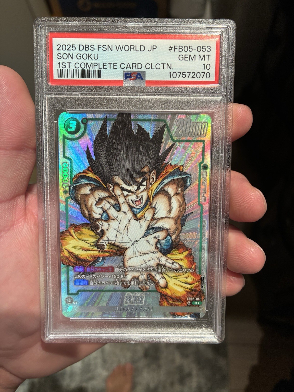 PSA 10 Son Goku FB05-053 Dragon Ball Super Fusion World Japanese Card US SELLER view 2