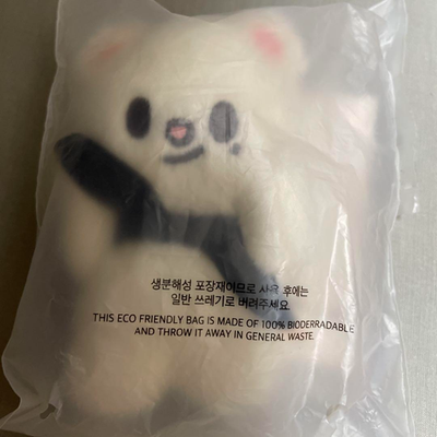 Stray Kids Skzoo Jiniret Hyunjin Magnet Plush Keyring Baby