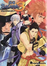 Sengoku BASARA3 Comic Anthology Dengeki Comics EX Used rr3