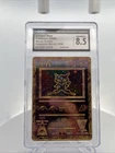 CGC 8.5 NM/MINT+ Ancient Mew Movie Promo 2000 Holo Pokemon Card