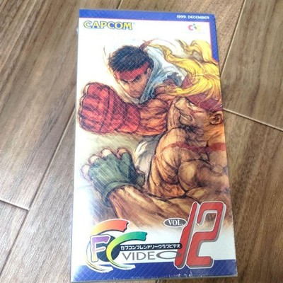 Capcom Friendly Club Vol.12 VHS 1999 Resident Evil Code Veronica Promo Sealed
