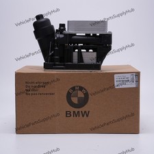 Mahle Oem Oil Cooler Filter Assembly 11428507697 For Bmw 328d 535d X5 X3 Diesel Mahle Oem Oil Cooler Filter Assembly 11428507697 For Bmw 328d 535d X5 X3 Diesel