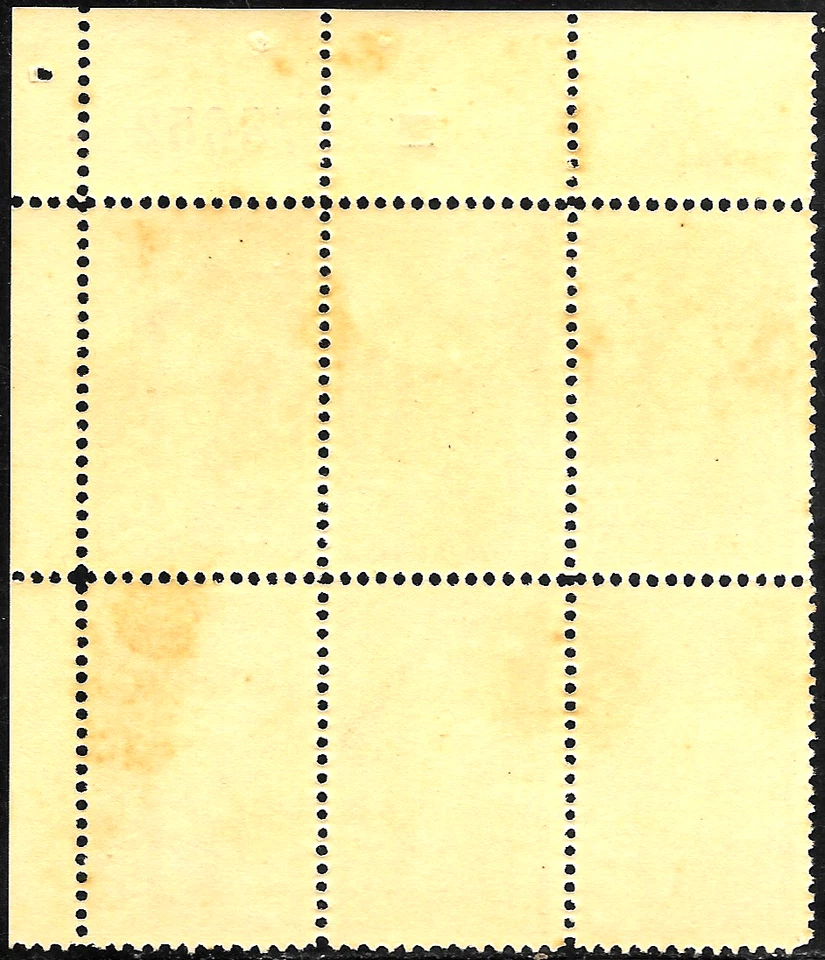 ISRAEL 1950 Stamp PLATE BLOCK #3 - FIRST AIRMAIL SERIES 250m - BIRD MOTIF (Read) - Image 2 of 2