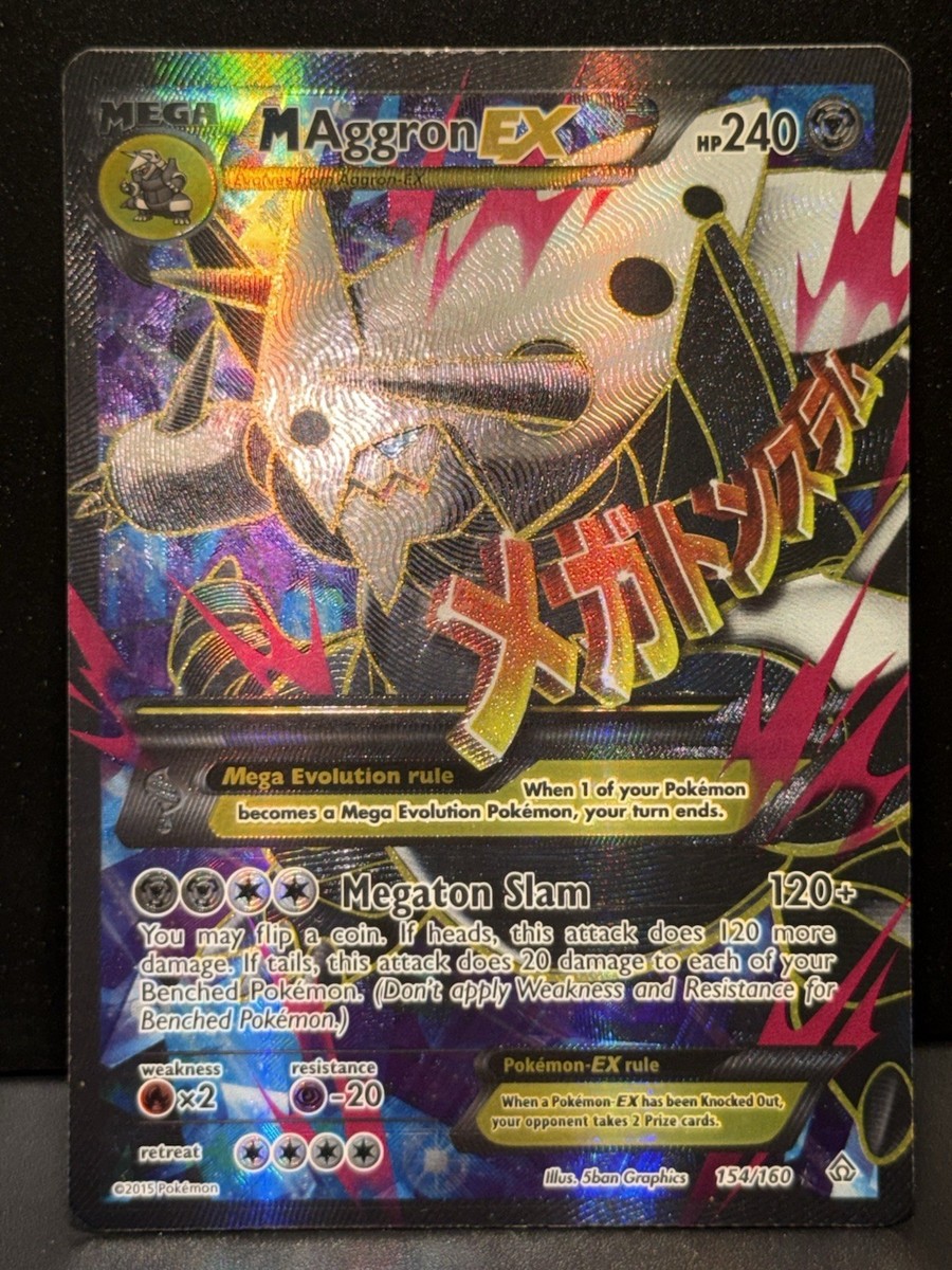 aggron ex pokemon card Mega Placeholder Image Provided AGGRON EX Holofoil Rare Pokemon
