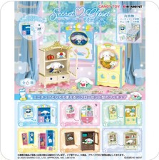 Re-Ment Cinnamoroll SecretCloset Complete set japan