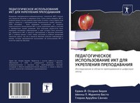 Edwin J. Osorio Bedoq (U. A.) | Pedagogicheskoe Ispol'zovanie IKT Dlya...