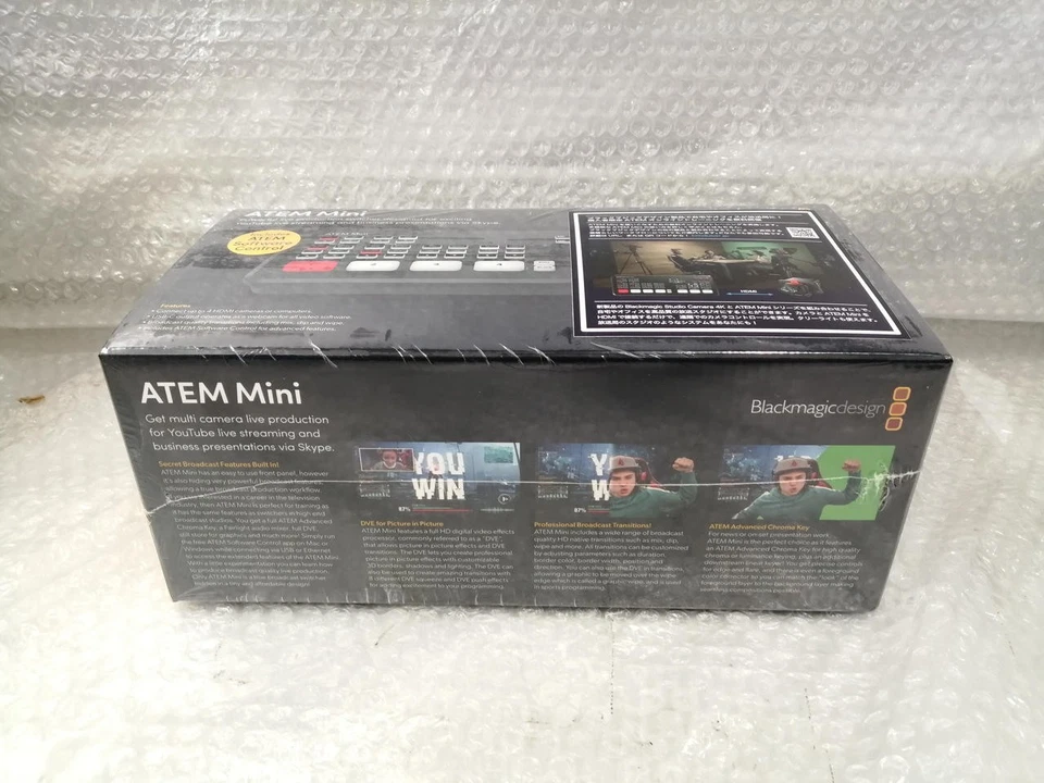 Blackmagic Design ATEM Mini HDMI Live Stream Switcher 4 Input SWATEMMINI - Image 2 of 4