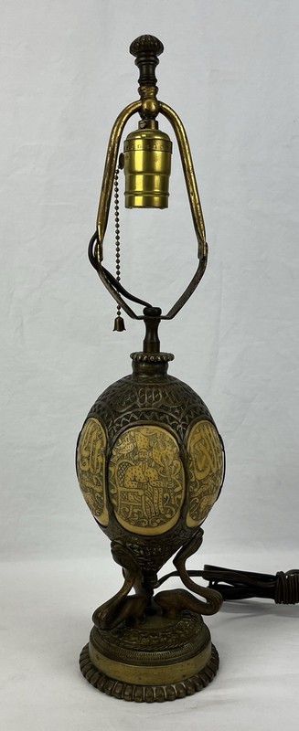 Antique Middle Eastern Brass Bronze Table Lamp Hand Etched Calligraphy Figures