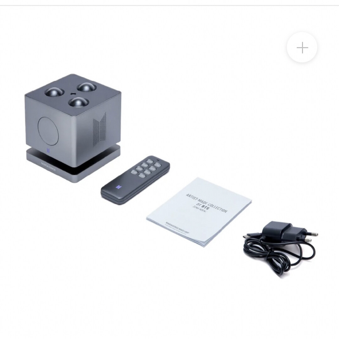 BTS JUNGKOOK Mikrokosmos Mood Lamp Artist Made Collection by BTS
