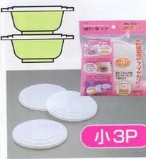 3 pcs Microwave Plastic Bowl Cup Cover Made in Japan S-1931