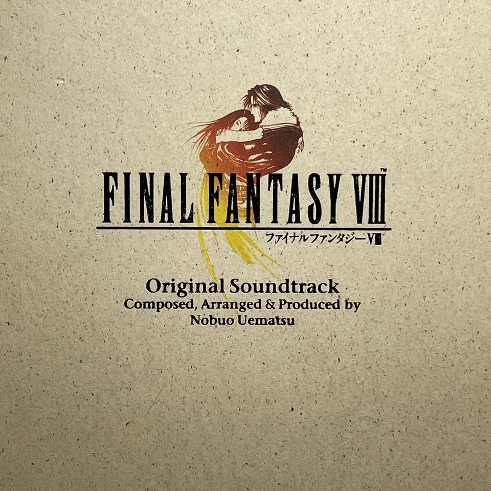 【Spielsound】FINAL FANTASYVIII (Original Sound Track) 4 CDs EX/EX Japan - Bild 2 von 4