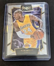 2015-16 Panini Select Basketball Cards 15